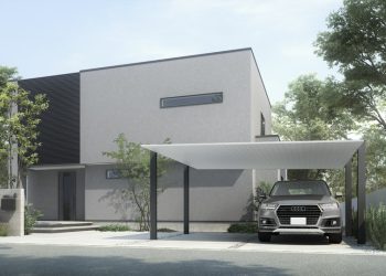 Mái che Carport SC bằng nhôm khối giải pháp ngoại thất đẳng cấp